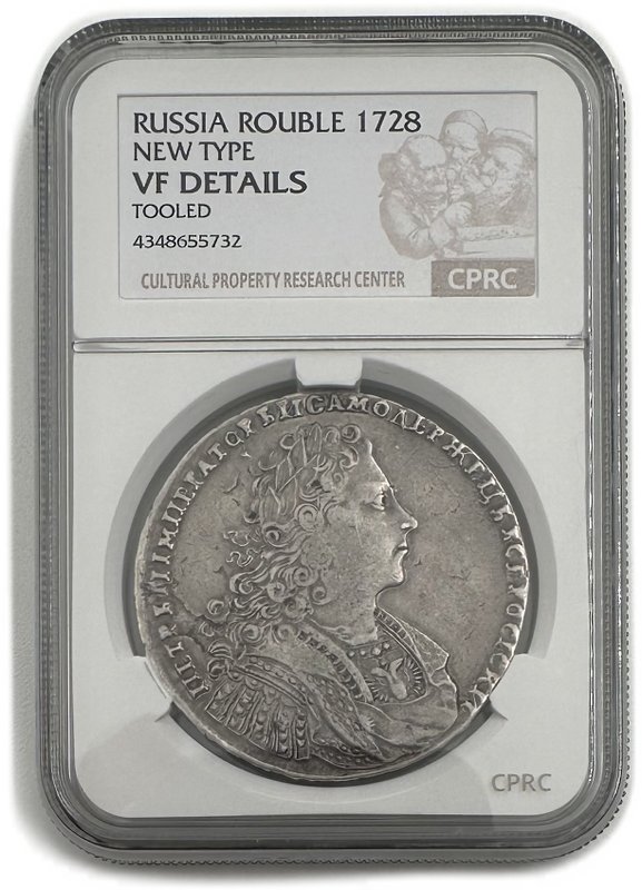 Монета 1 рубль 1728 слаб CPRC VF Det.
