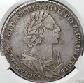 Монета 1 рубль 1725 Портрет в античных доспехах слаб CPRC XF Det.