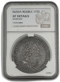 Монета 1 рубль 1725 Портрет в античных доспехах слаб CPRC XF Det.