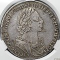 Монета 1 рубль 1725 Портрет в античных доспехах слаб CPRC XF Det.