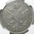 Монета 1 рубль 1740 СПБ слаб ННР VF Det.