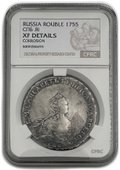 Монета 1 Рубль 1755 СПБ ЯI слаб CPRC XF Det.