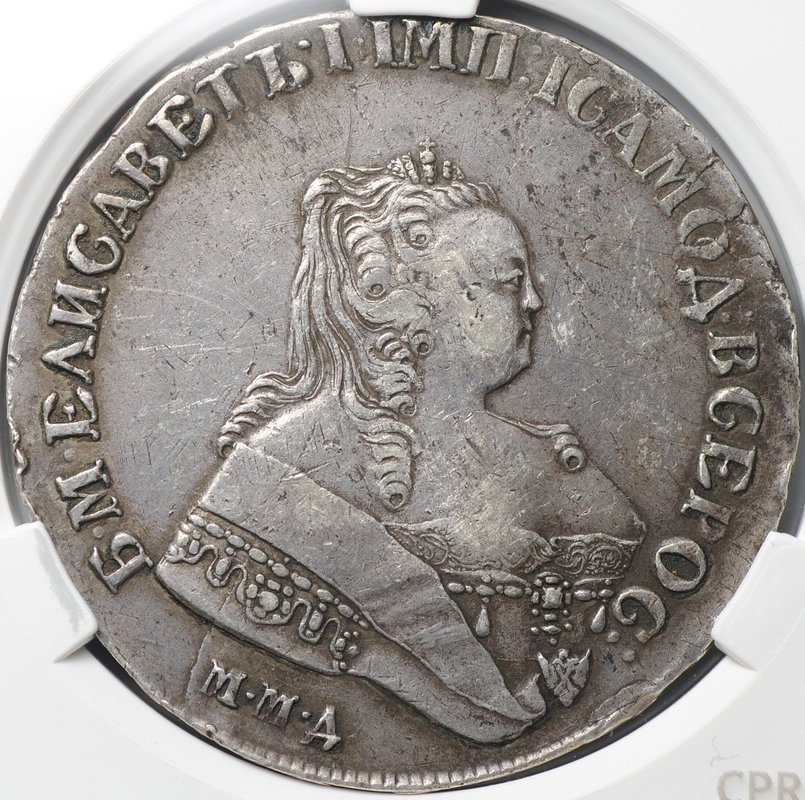 Монета 1 рубль 1751 ММД слаб CPRC XF Det.