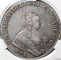 Монета 1 рубль 1751 ММД слаб CPRC XF Det.