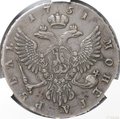 Монета 1 рубль 1751 ММД слаб CPRC XF Det.