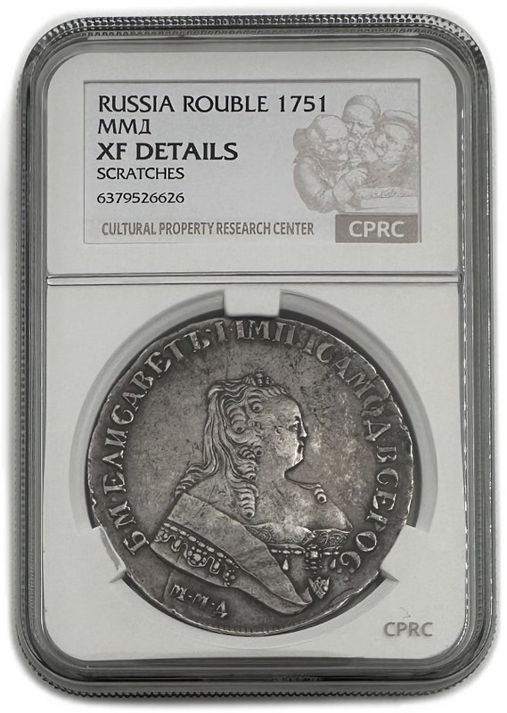 Монета 1 рубль 1751 ММД слаб CPRC XF Det.