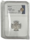 Монета Денарий 1068-1077 Экберт II Доккум Фрисландия Нидерланды слаб ННР MS 62