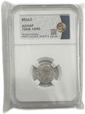 Монета Денарий 1068-1077 Экберт II Ставорен Фрисландия Нидерланды слаб ННР MS 62