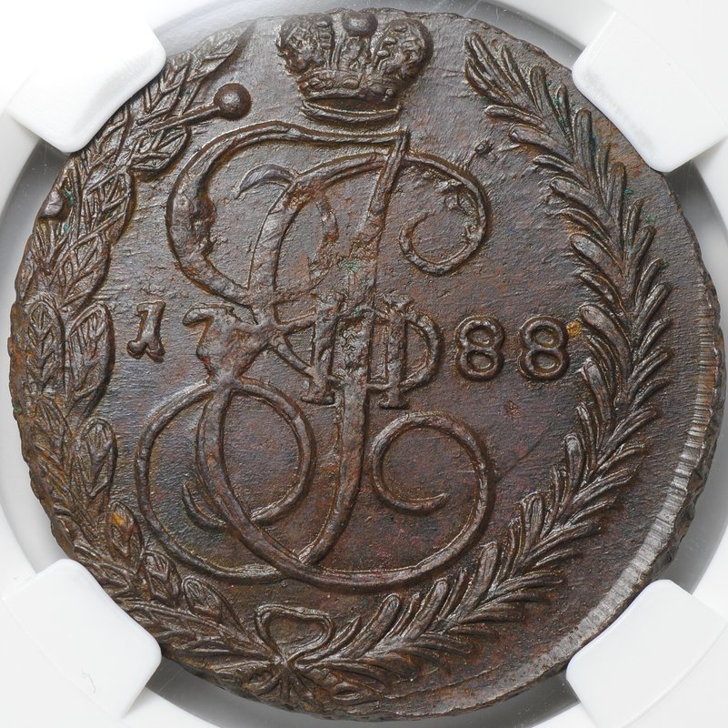 Монета 5 копеек 1788 ЕМ слаб ННР MS 60 BN