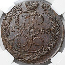 фото для Монета 5 копеек 1788 ЕМ слаб ННР MS 60 BN Аверс