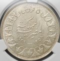 Монета 5 пиастров 1939 Египет слаб CPRC MS 64