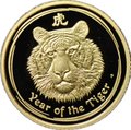 Монета 15 долларов 2010 Год Тигра PROOF Лунар Австралия (коробка)