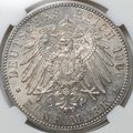 Монета 5 марок 1906 50 лет свадьбе Фридриха I и Луизы Баден Германия слаб ННР MS 63