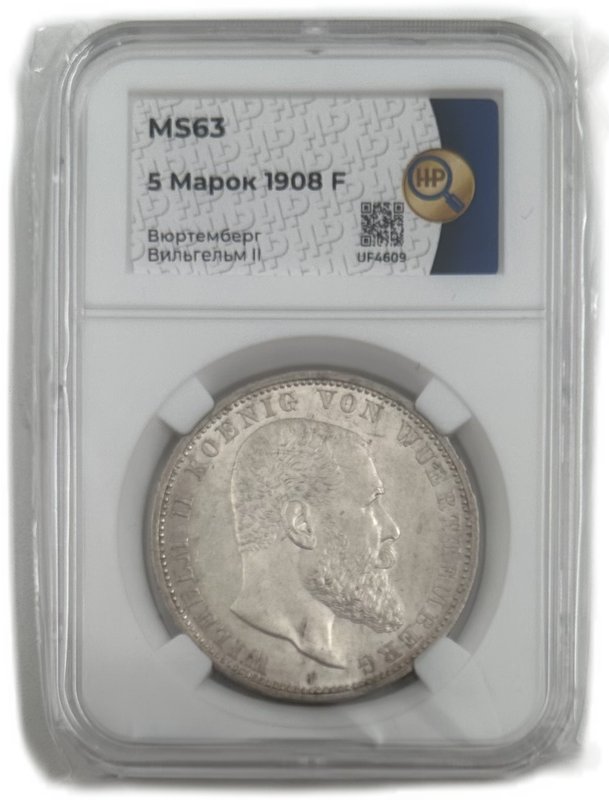 Монета 5 марок 1908 F Вюртемберг Германия слаб ННР MS 63