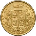 Монета 1 фунт (соверен) 1869 8 Великобритания
