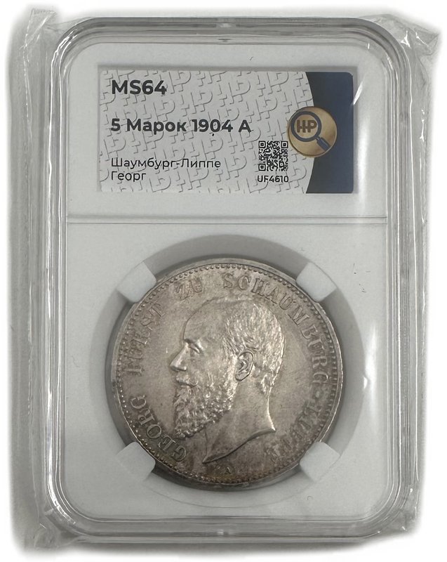 Монета 5 марок 1904 Шаумбург-Липпе Германия слаб ННР MS 64