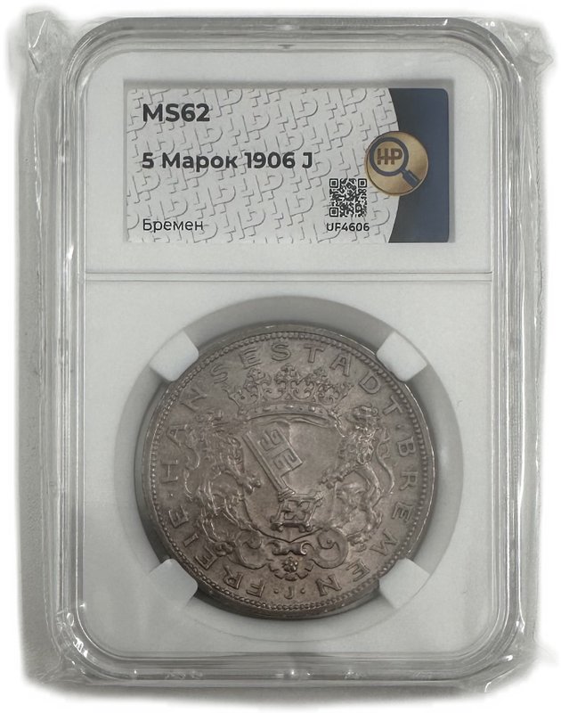 Монета 5 марок 1906 Бремен Германия слаб ННР MS 62