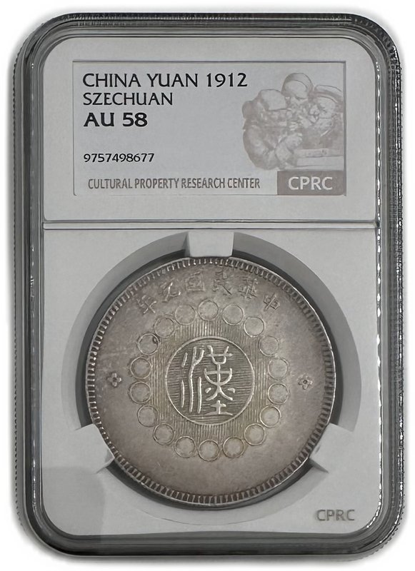 Монета 1 доллар (юань) 1912 Сычуань Китай слаб CPRC AU 58