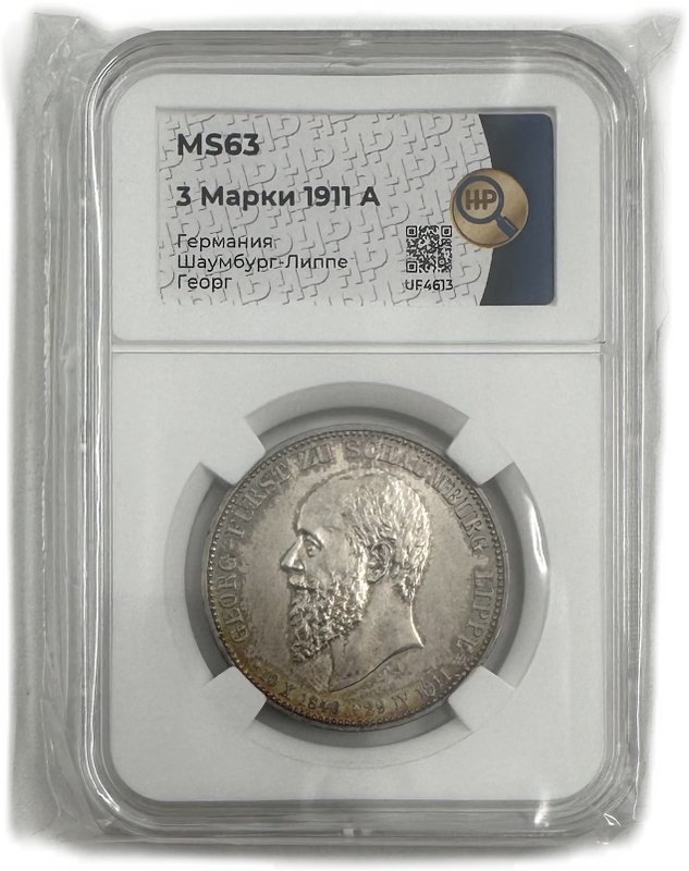 Монета 3 марки 1911 Шаумбург-Липпе Германия слаб ННР MS 63
