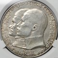 Монета 5 марок 1904 Филипп I Великодушный 400 лет Гессен Германия слаб CPRC AU 58