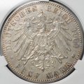 Монета 5 марок 1904 Филипп I Великодушный 400 лет Гессен Германия слаб CPRC AU 58