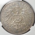 Монета 5 марок 1904 Свадьба Герцога Фридриха Франца IV Мекленбург-Шверин Германия слаб CPRC AU 58