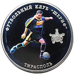 фото для Монета 100 рублей 2003 Футбольный клуб Шериф Тирасполь Приднестровье Аверс