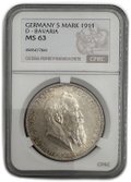 Монета 5 марок 1911 Луитпольд Баварский 90 лет  Бавария Германия слаб CPRC MS 63
