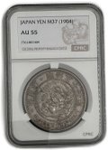 Монета 1 йена 1904 Япония слаб CPRC AU 55