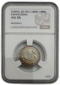 Монета 20 фен 1890 Кванг-Тунг Китай слаб CPRC AU 55