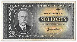фото для Банкнота 100 крон 1945 Чехословакия Аверс