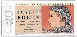 фото для Банкнота 20 крон 1949 Чехословакия Аверс