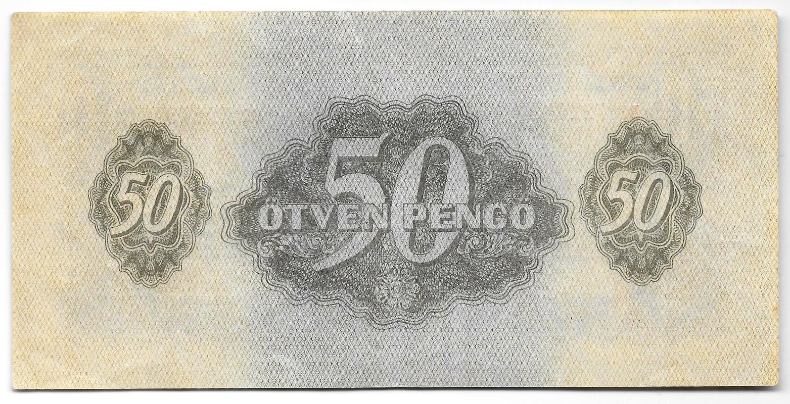 Банкнота 50 пенго 1944 оккупация СССР Венгрия