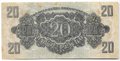 Банкнота 20 пенго 1944 оккупация СССР Венгрия