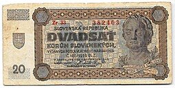 фото для Банкнота 20 крон 1939 Cловакия Аверс