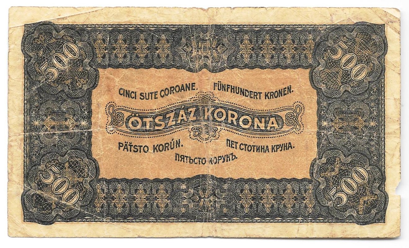 Банкнота 500 крон 1923 Венгрия