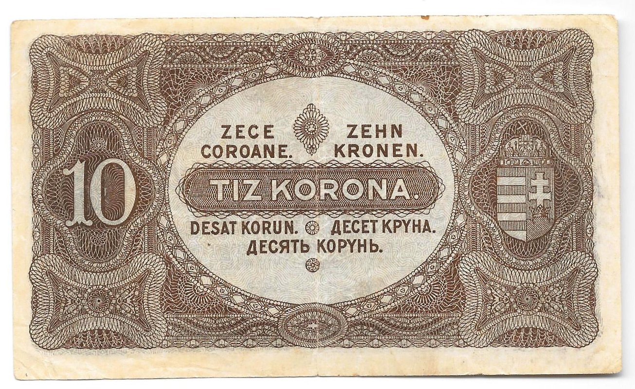 Банкнота 10 крон 1920 Венгрия