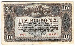 фото для Банкнота 10 крон 1920 Венгрия Аверс