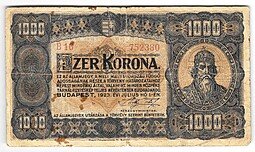 фото для Банкнота 1000 крон 1923 Венгрия Аверс