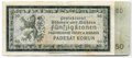 Банкнота 50 крон 1940 Богемия и Моравия