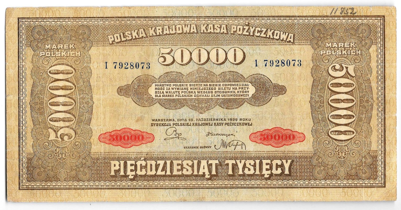 Банкнота 50000 марок 1922 Польша