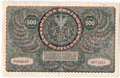 Банкнота 500 марок 1919 Польша