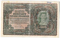 фото для Банкнота 500 марок 1919 Польша Аверс