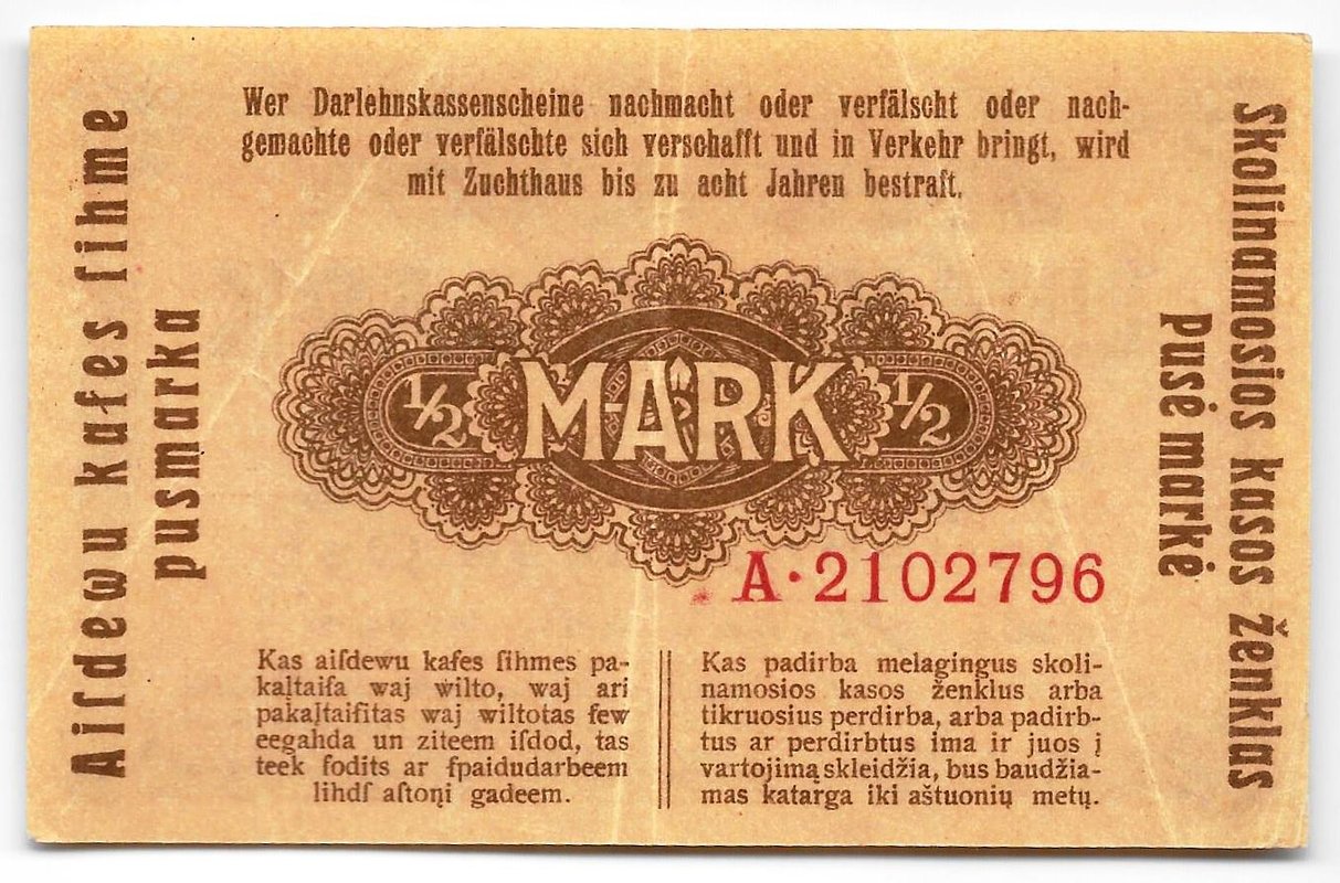 Банкнота 1/2 марки 1918 Ковно (Каунас) оккупация Германии Литва