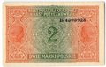 Банкнота 2 марки 1916-1917 Польша