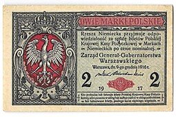 фото для Банкнота 2 марки 1916-1917 Польша Аверс