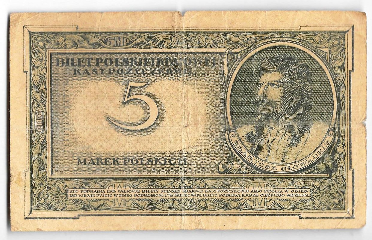 Банкнота 5 марок 1919 17 мая Польша