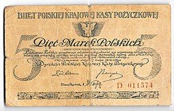 фото для Банкнота 5 марок 1919 17 мая Польша Аверс