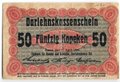 Банкнота 50 копеек 1916 оккупация Германии Познань