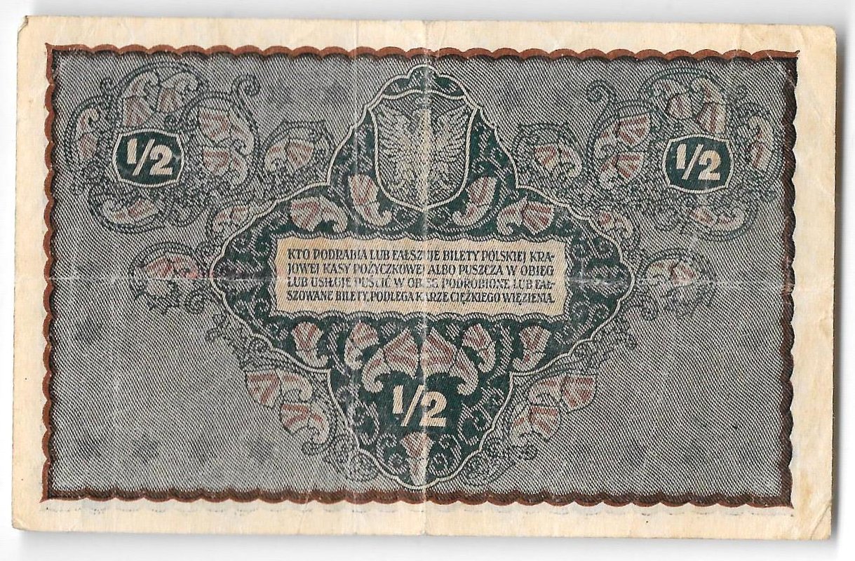 Банкнота 1/2 марки 1920 Польша